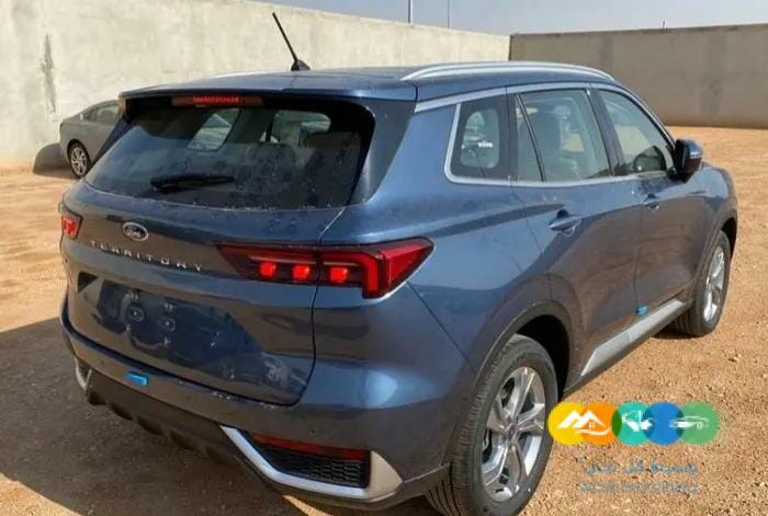 عرض فورد تيريتورى تريند2023