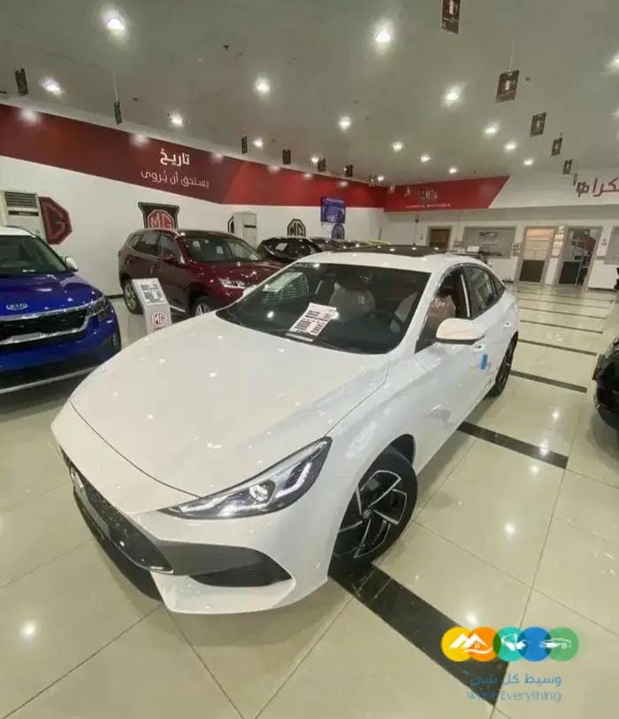 ام جي جي تي فل كامل ونص فل