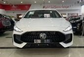 ام جي جي تي فل كامل ونص فل