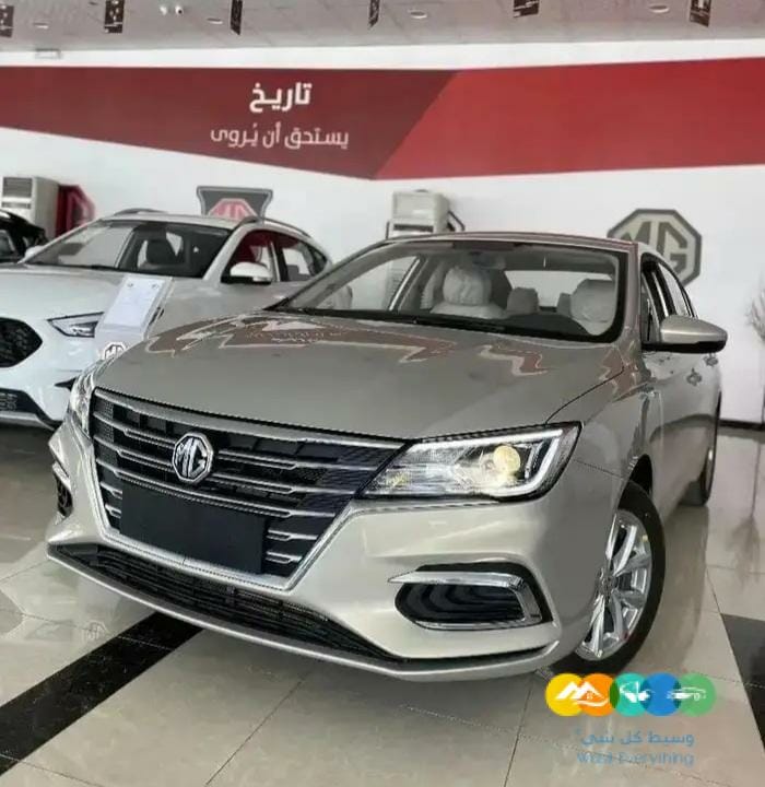 ام جي 5 نص فل وستاندر 2023