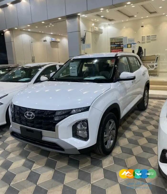 هونداي كريتا 2023 سمارت 1.5