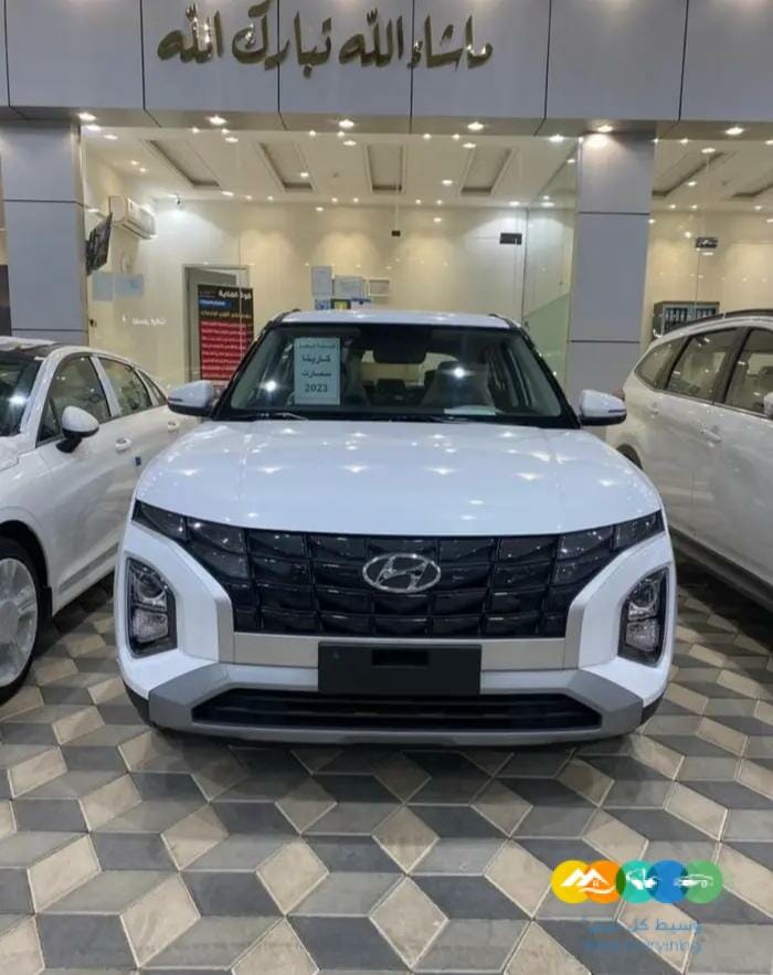 هونداي كريتا 2023 سمارت 1.5