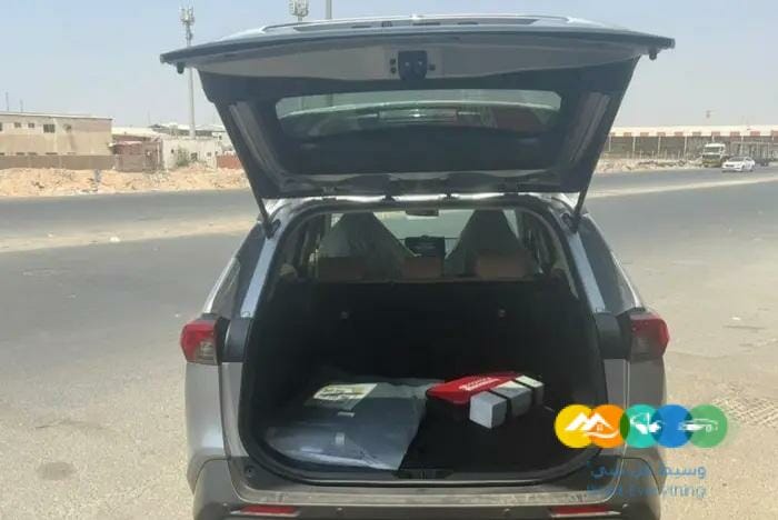 راف فور ستاندر دبل – اصفار