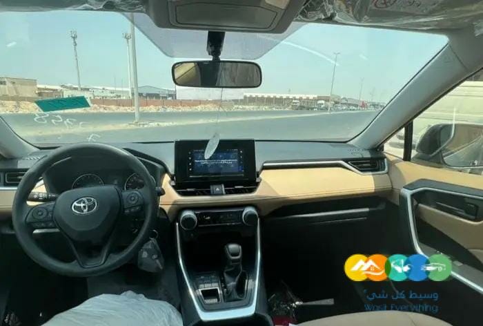 راف فور ستاندر دبل – اصفار