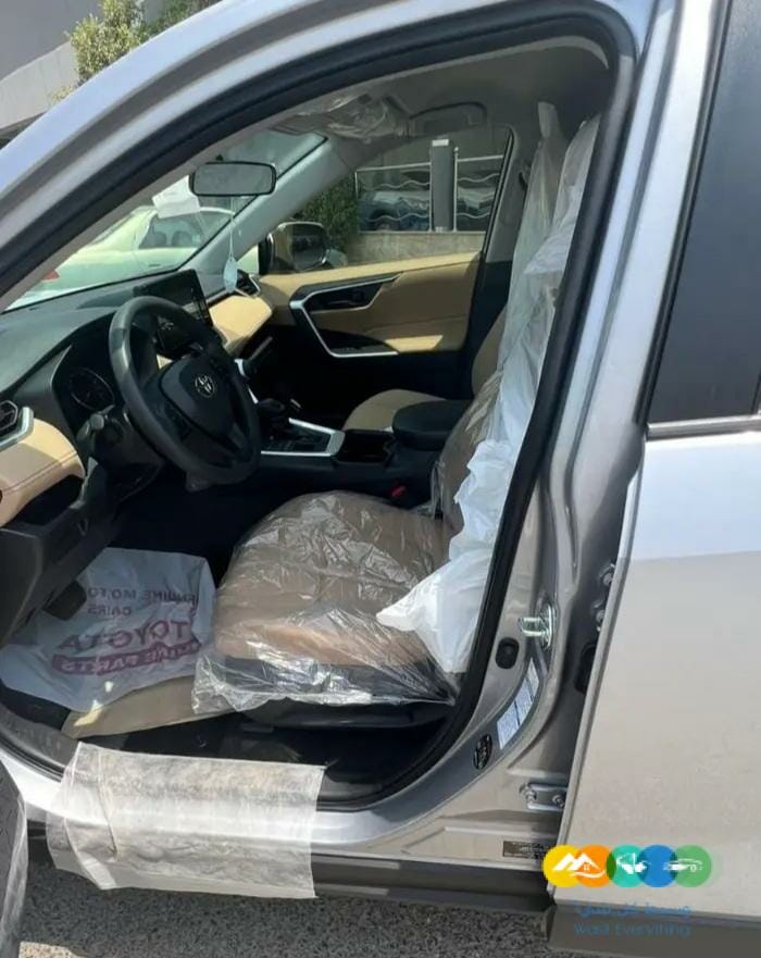 راف فور ستاندر دبل – اصفار