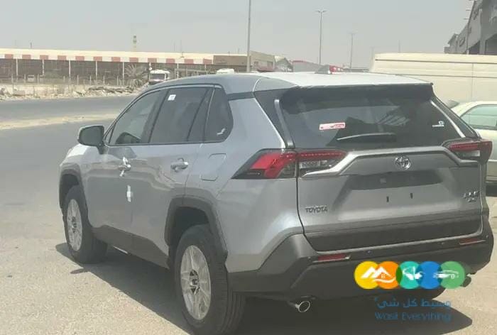 راف فور ستاندر دبل – اصفار