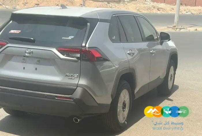 راف فور ستاندر دبل – اصفار