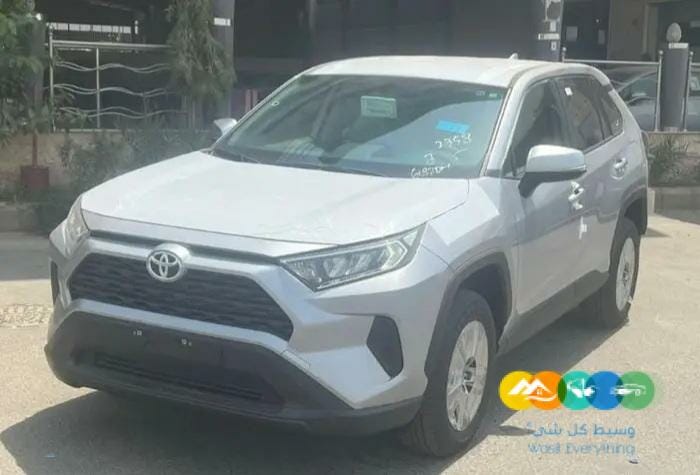 راف فور ستاندر دبل – اصفار