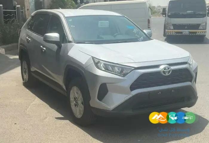 راف فور ستاندر دبل – اصفار