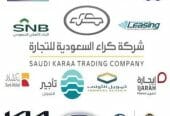 سيلتوس تشغيل عن بعد نص بصمه