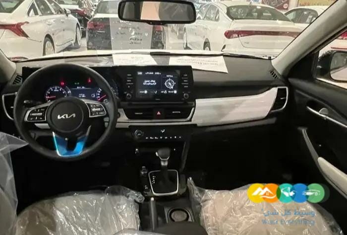 سيلتوس تشغيل عن بعد نص بصمه