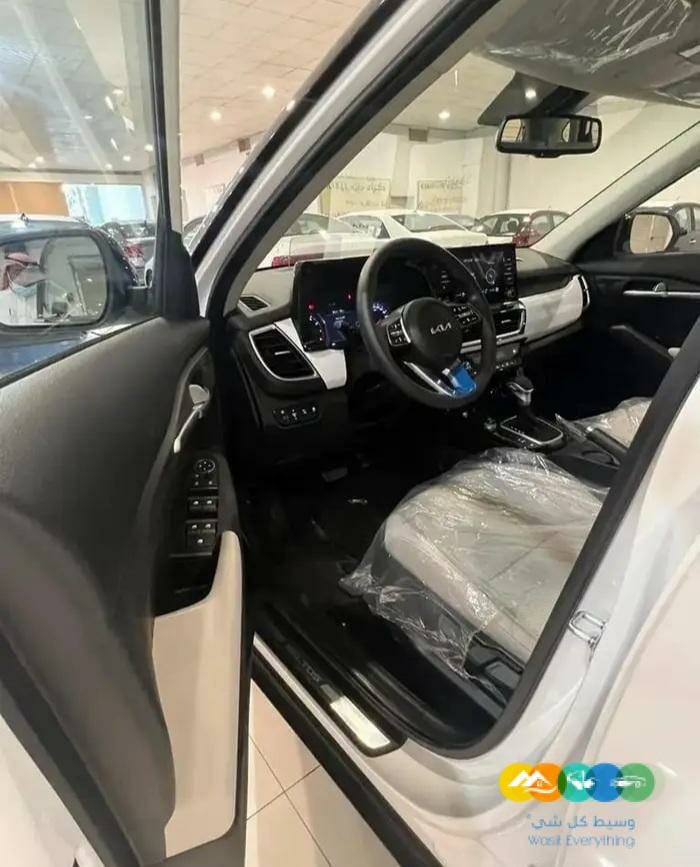 سيلتوس تشغيل عن بعد نص بصمه