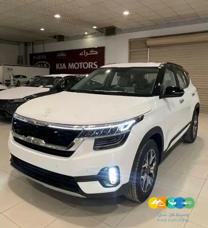 سيلتوس تشغيل عن بعد نص بصمه