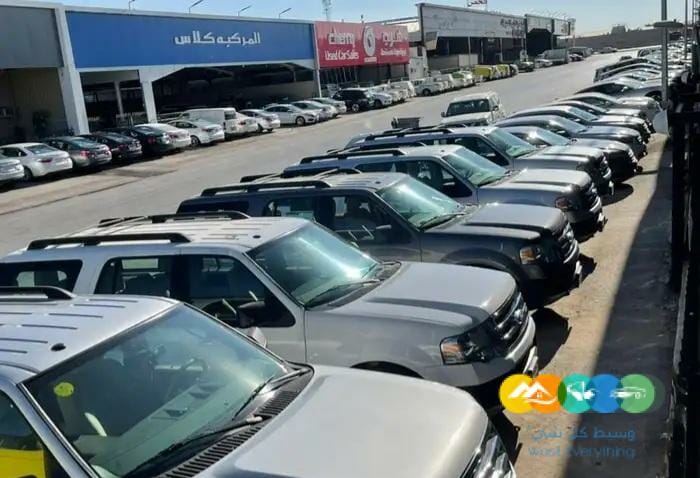 مجموعة فورد اكسبديشن (دبل)