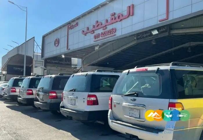 مجموعة فورد اكسبديشن (دبل)