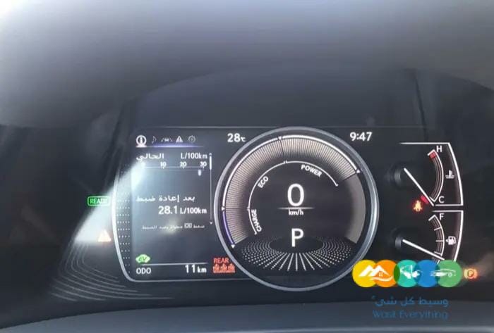 لكزس ES300H هايبرد 2023 سعودي