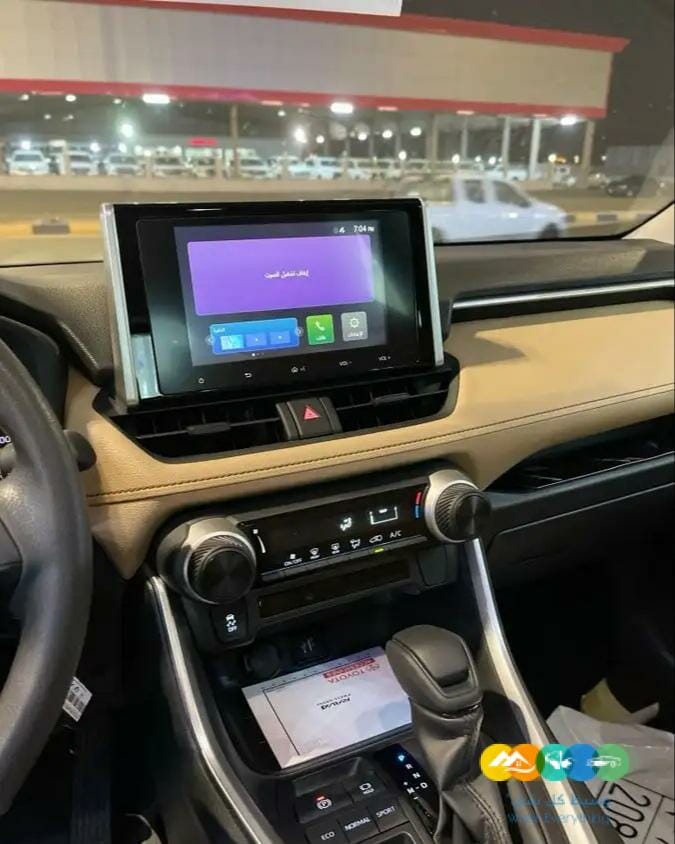 راف فور ستاندر بدون دبل LE