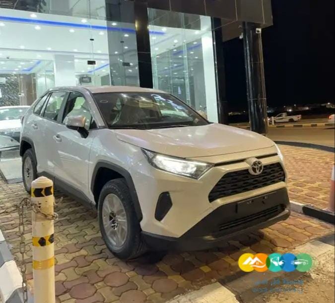 راف فور ستاندر بدون دبل LE