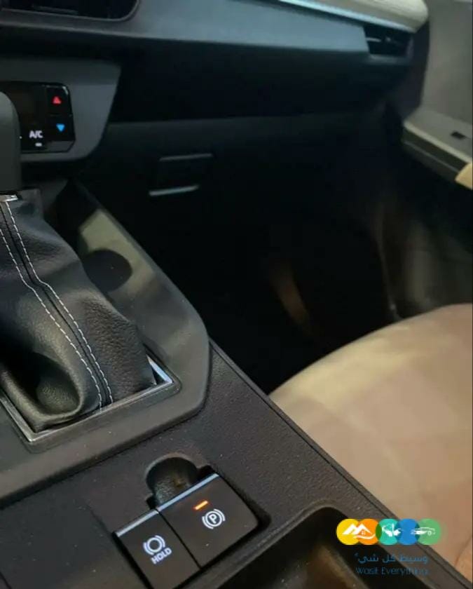 يارس واي بلس 2023