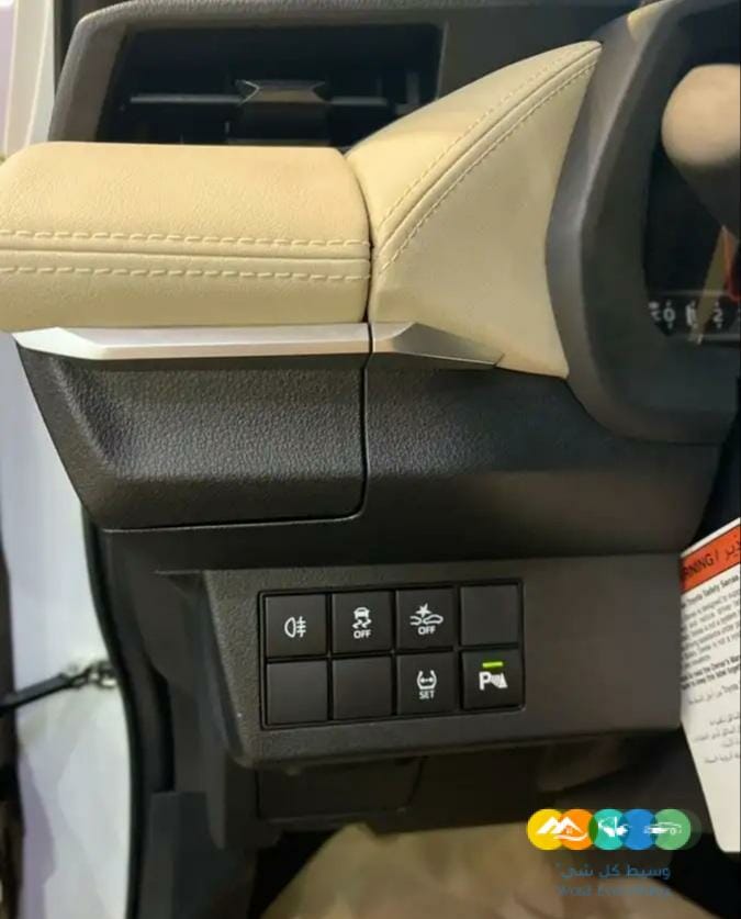 يارس واي بلس 2023