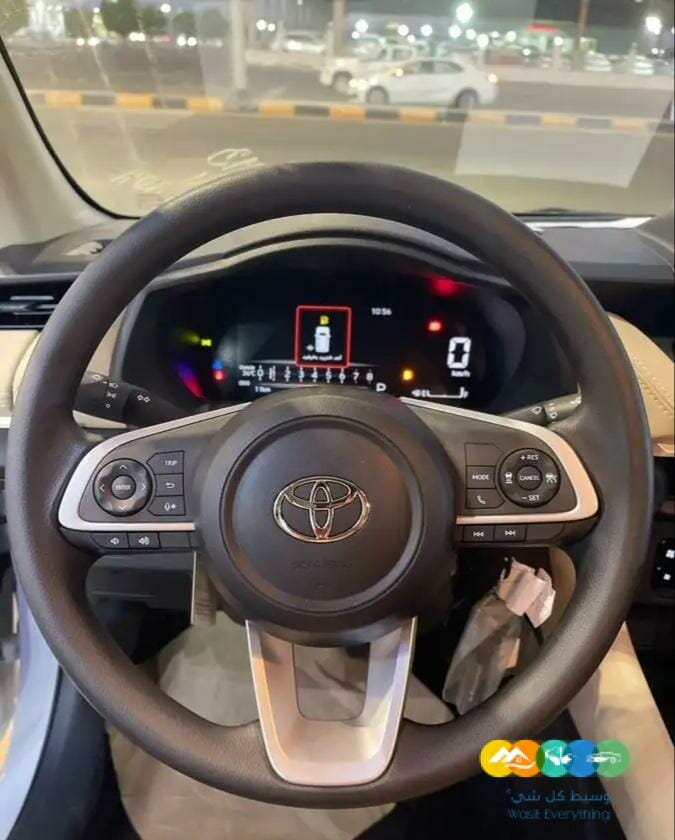 يارس واي بلس 2023