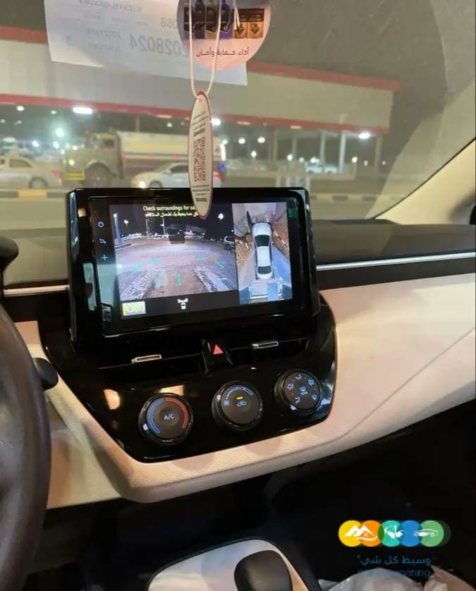 كورولا مطور 2023