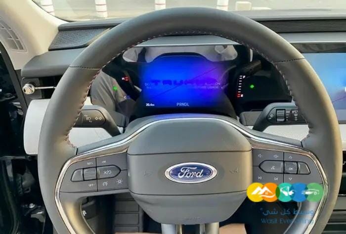 عرض تورس تريند 2023