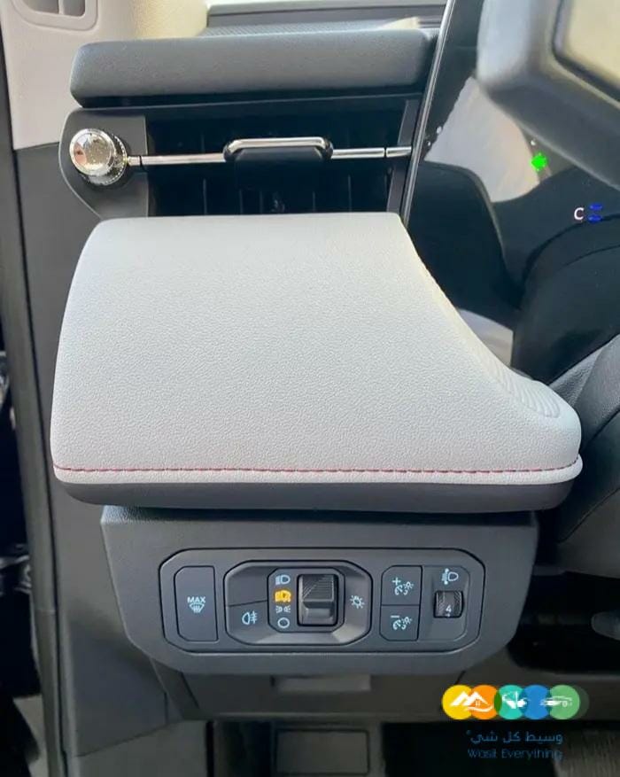 عرض تورس تريند 2023