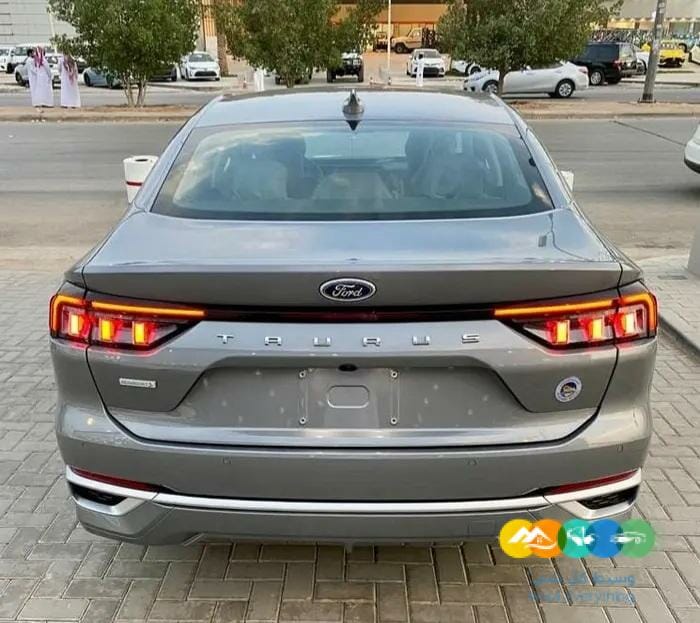 عرض تورس تريند 2023