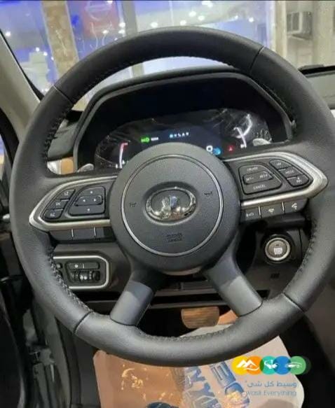 جريت وول باور 2023 فل سوبر