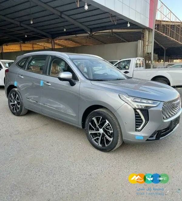 هافال جوليان 2023 فل كامل