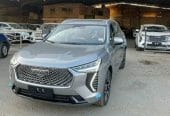 هافال جوليان 2023 فل كامل