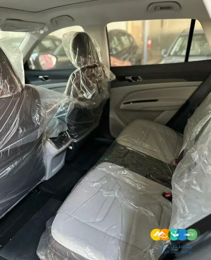 فورد تيريتورى ترند نصف فل 2023