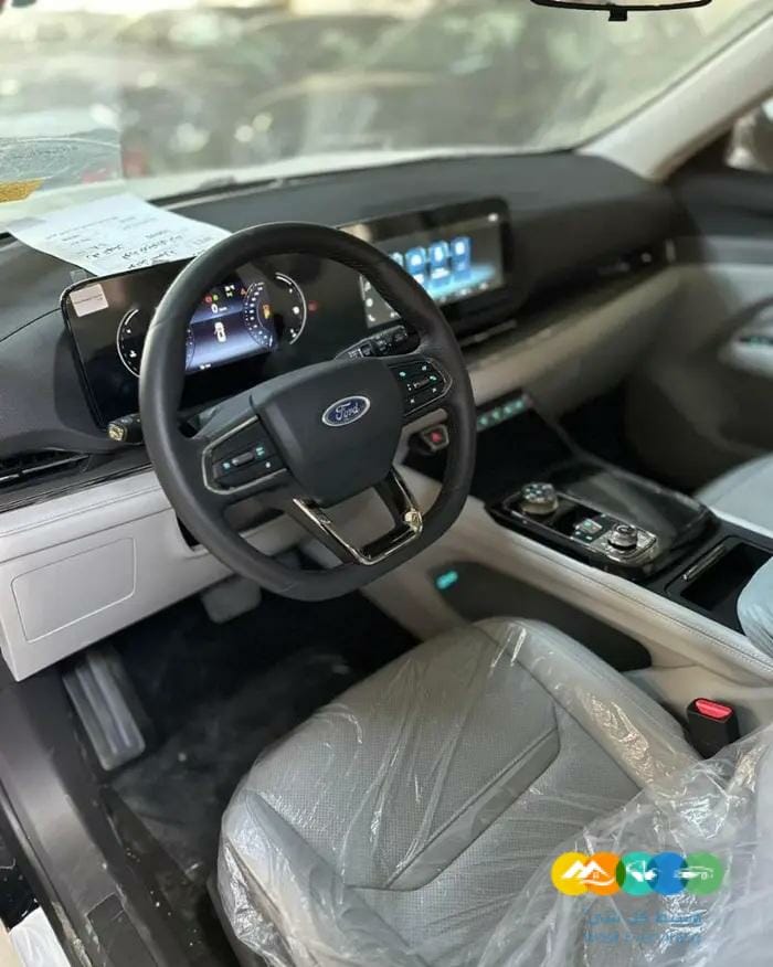 فورد تيريتورى ترند نصف فل 2023