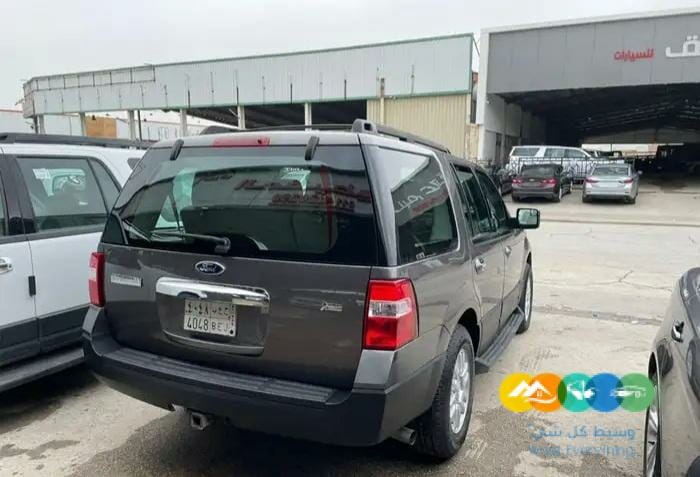 فورد اكسبديشن مخزن على الشرط