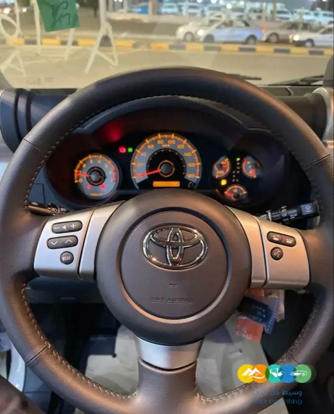 اف جي 2 فل كامل 2023