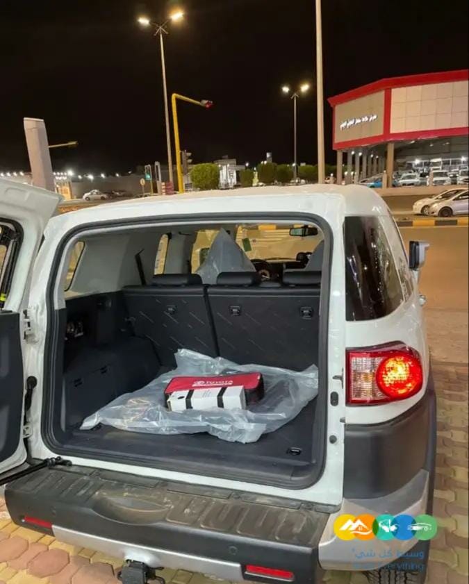 اف جي 2 فل كامل 2023