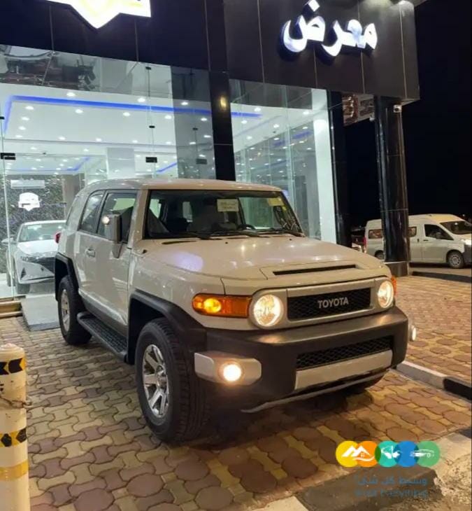 اف جي 2 فل كامل 2023