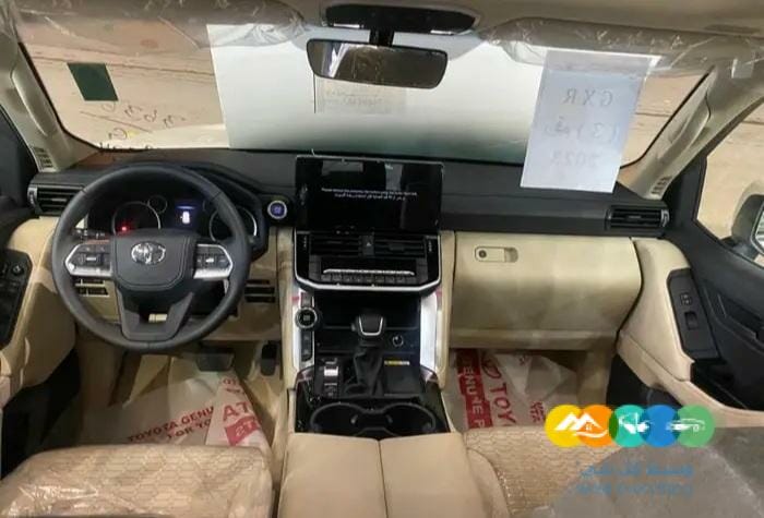 جي اكس ار رقم 3 2023 ( مباع )