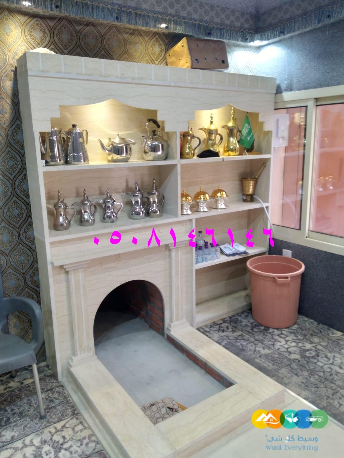 مشبات اشكال جديده