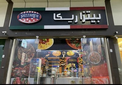 08EF7BB2-C17B-4279-8545-D415A8BE53E8