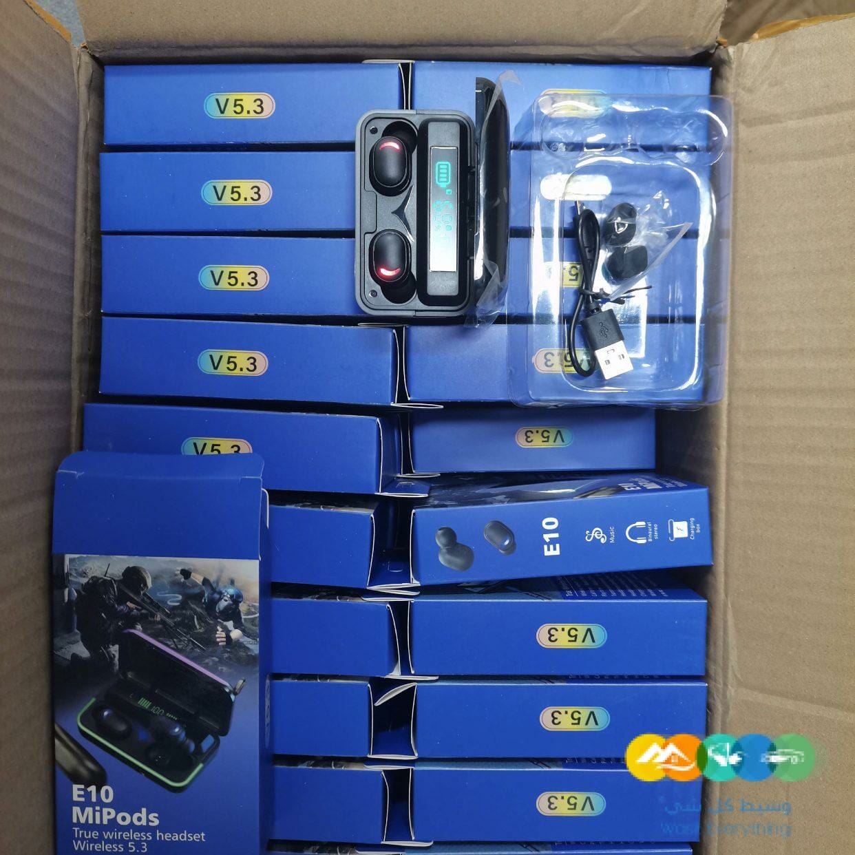 سماعة بلوتوث + شاحن2*1