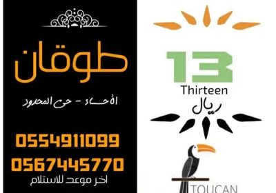 1e35fe15-5e5c-4a53-91a3-67d5be0041d4