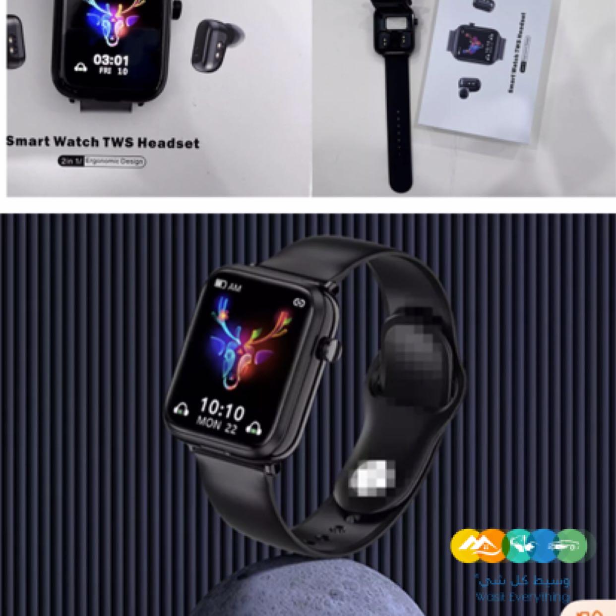 2في1ساعة بسماعة بلوتوث