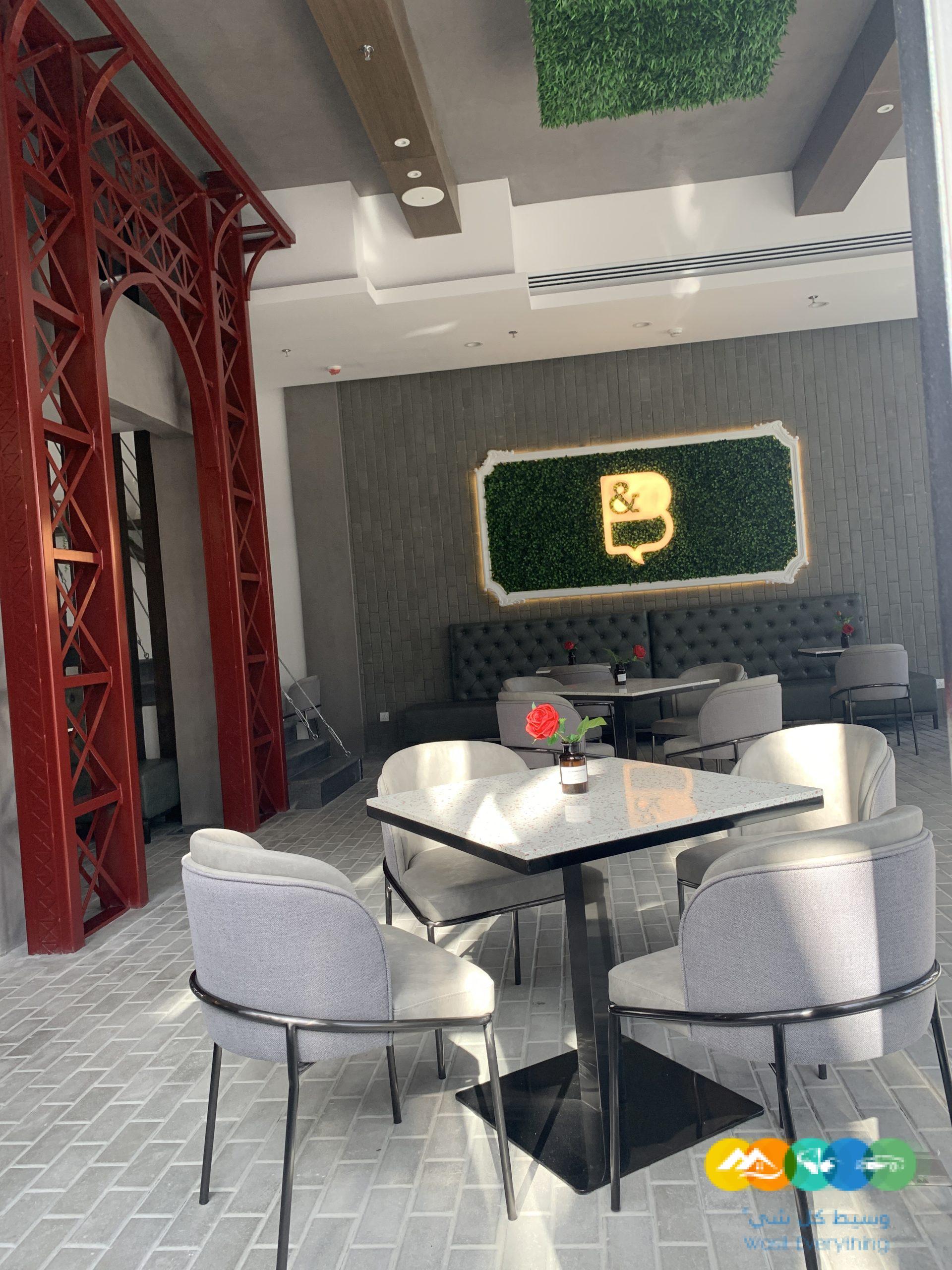 كافيه ومطعم افطار للتنازل