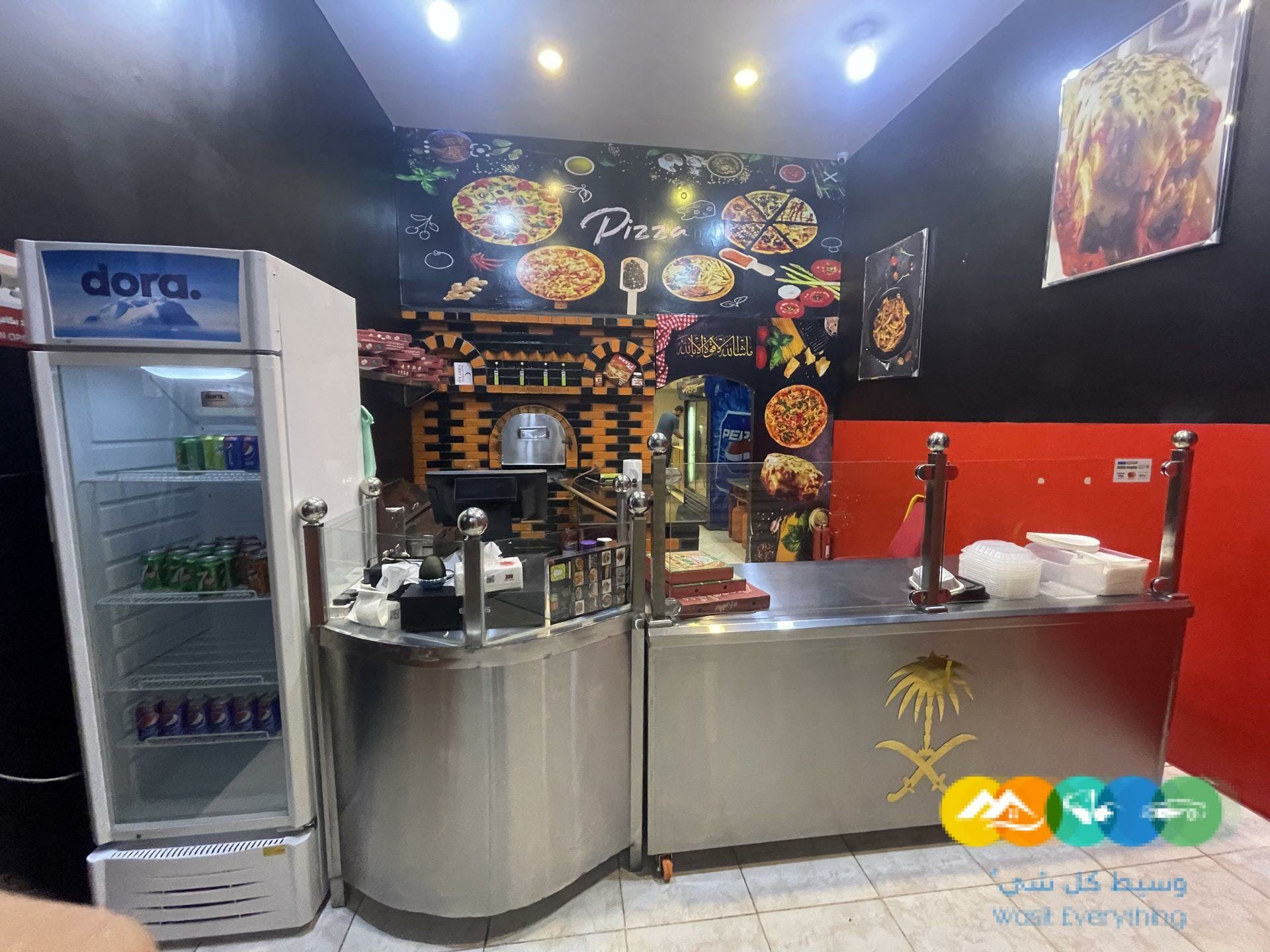 محل بيتزا وباستا للتقبيل