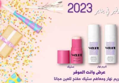 52927f02-cc69-49ff-89f7-3350614891b4