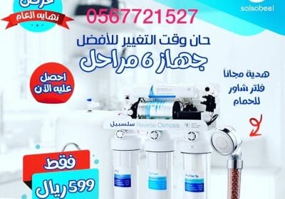 64DAFD5A-BCEF-489A-B190-70AD82D15549