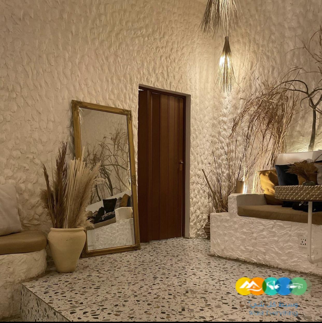 كوفي قهوه مختصه اسم معروف