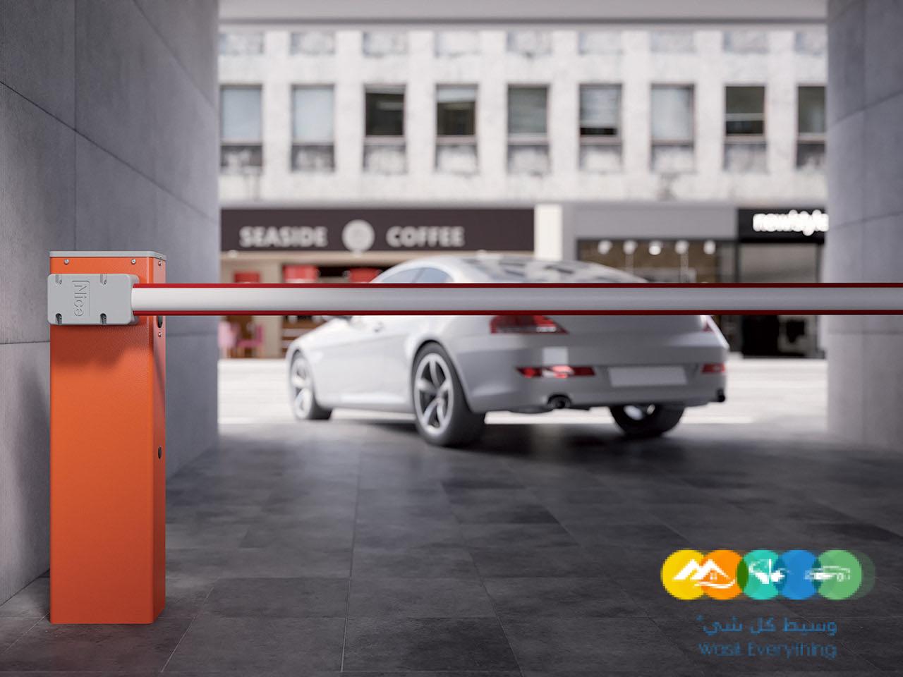 باريير | barrier